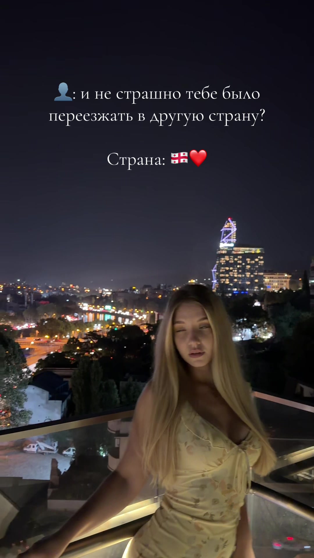 @TheNika