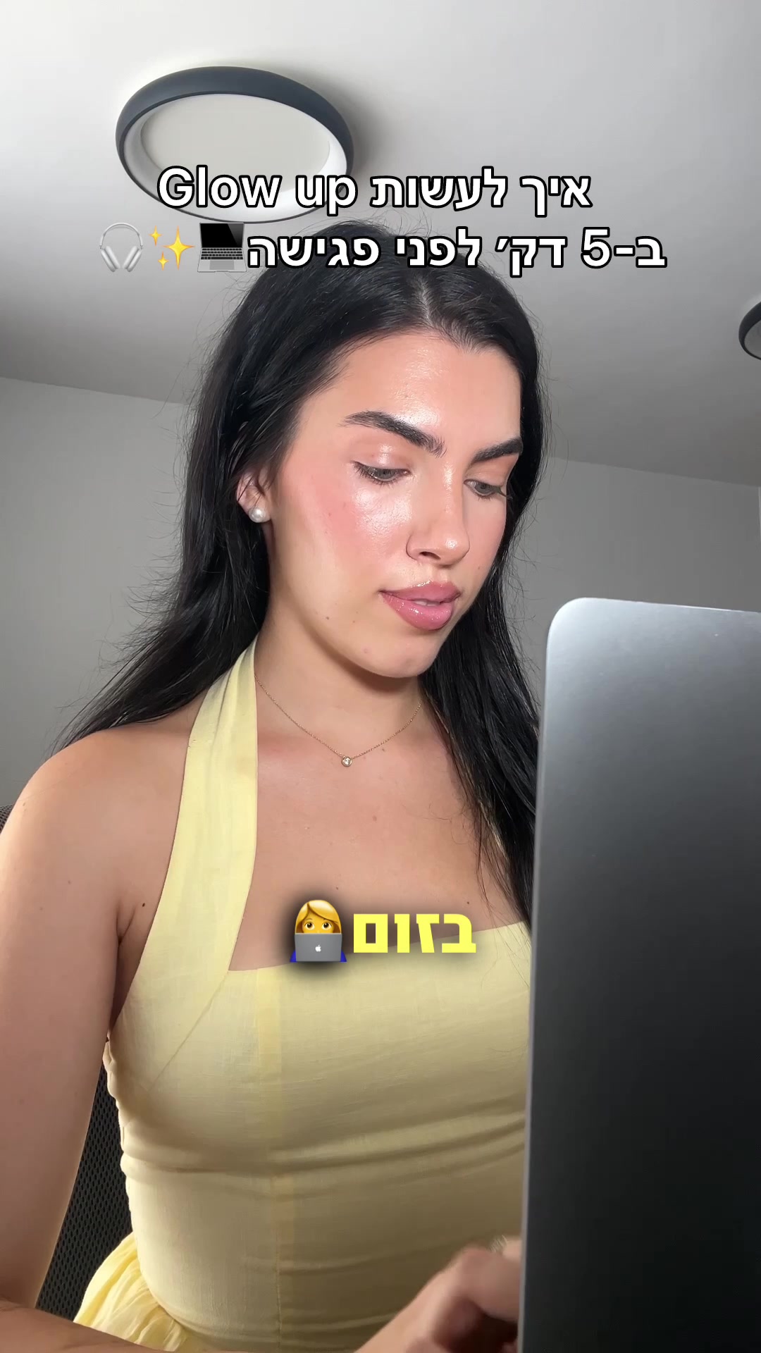 @Maya Tov