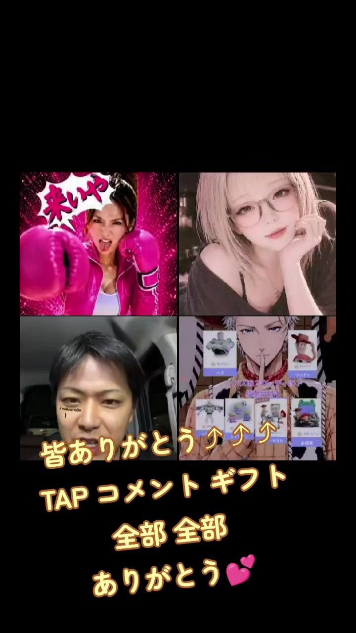 @🔔すず*