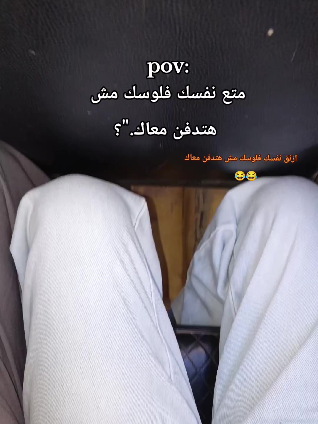 @๐ฌ๐ธ๐๐ โ๐๐๐๐ซ๐ช๐ญ