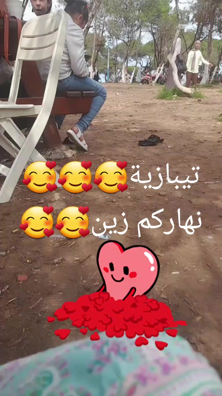 @بنت تيبازة