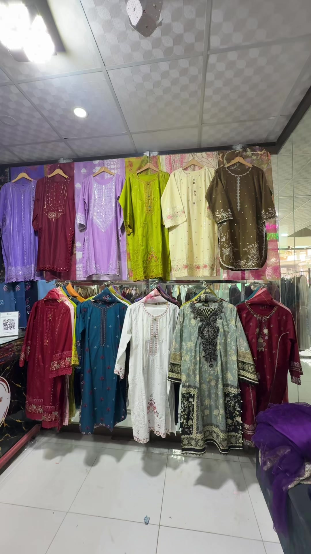 @Multi Collection Rwp