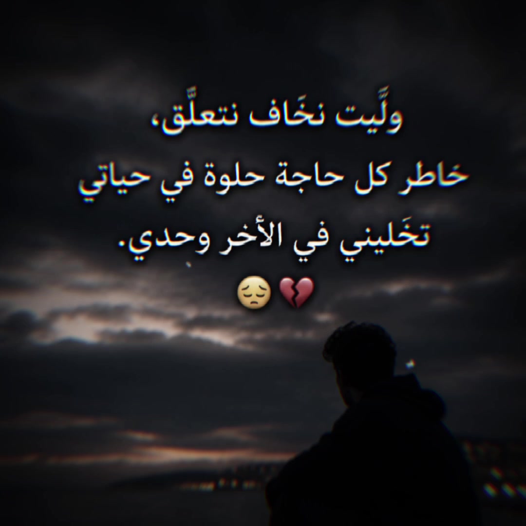 @👑 سـتـوريـات 🎧