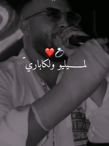 @⚜️ Hassni_ ⚜️