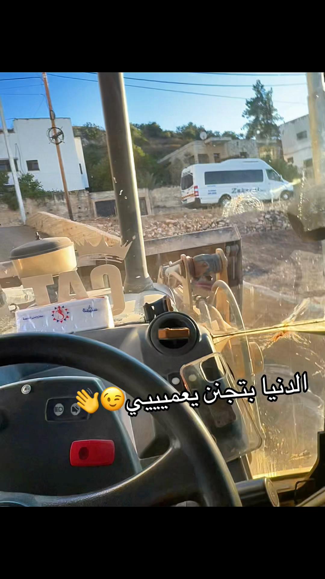 @Alaa_M_Qalalweh