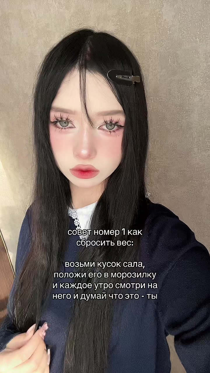 @³³³ КириЯ 🐾୭ ˚