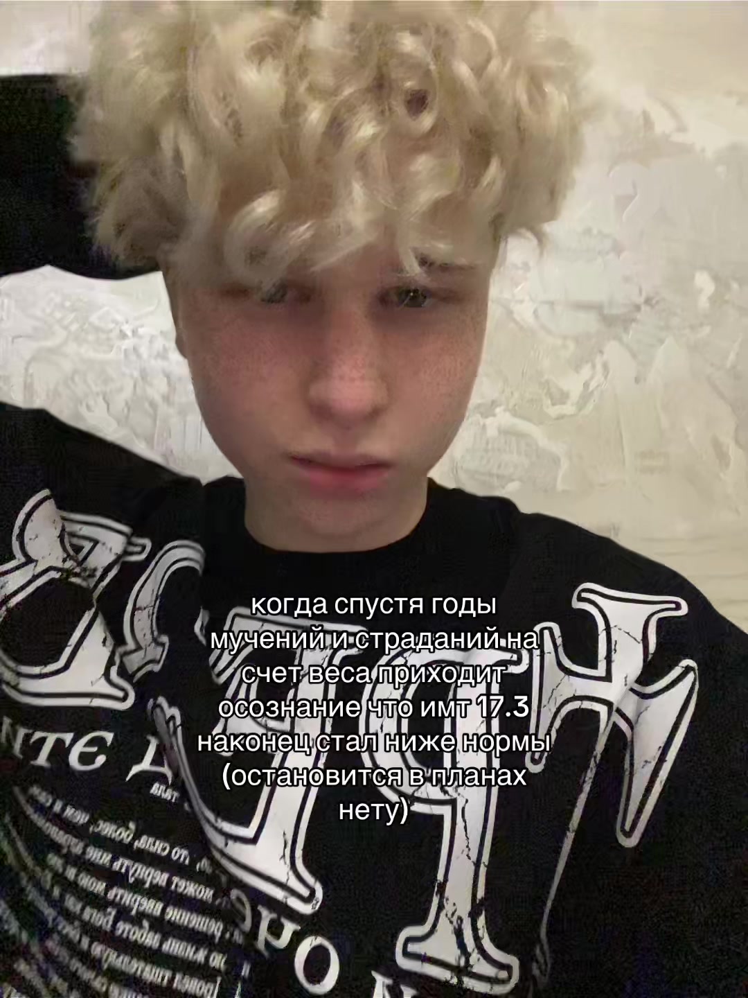 @тгк: кудряшевский