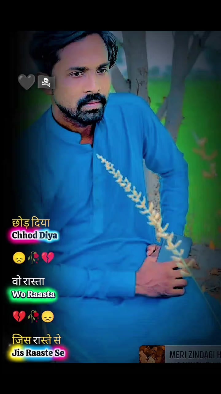 @❉্᭄͜͡⤹⃝ 👑Ravi_Rathore👑❉্᭄͜͡