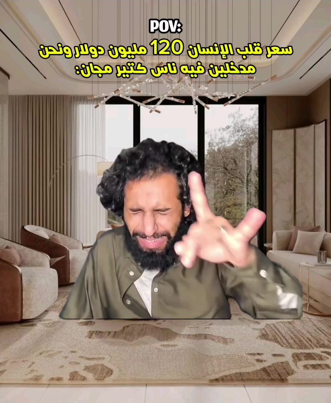 @عَدْᬼ𔘓̸⑅⃝نٌآنٌ𓅔