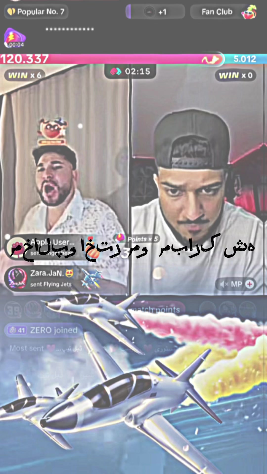 @shinwari