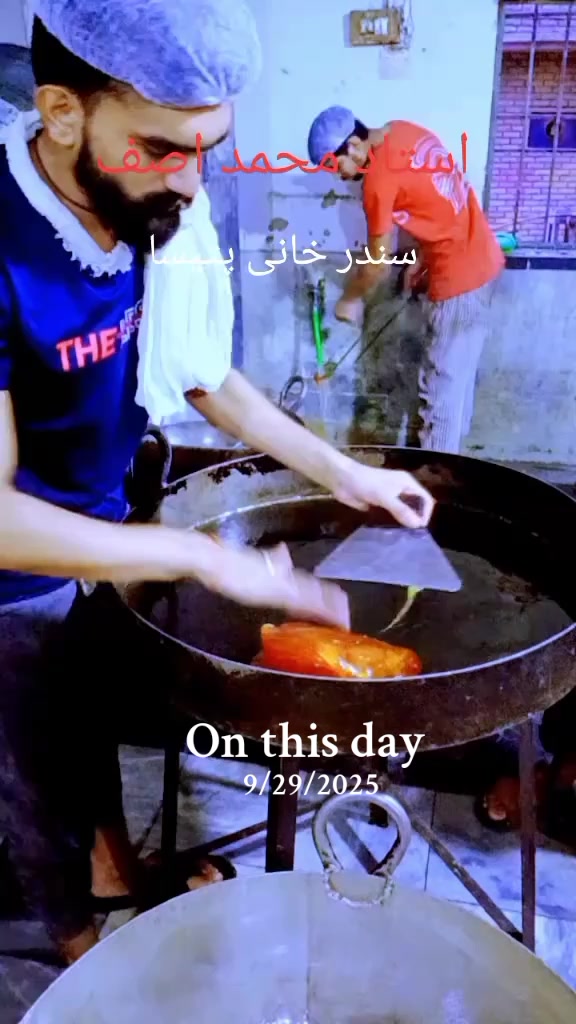 @Chef Muhammad asif
