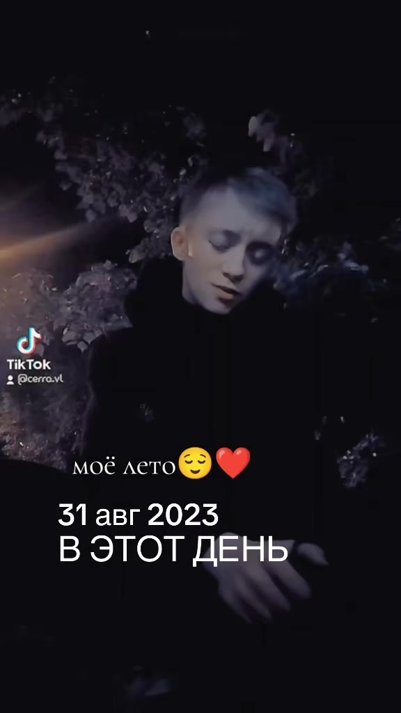 @✖️ Чертов Пес ✖️