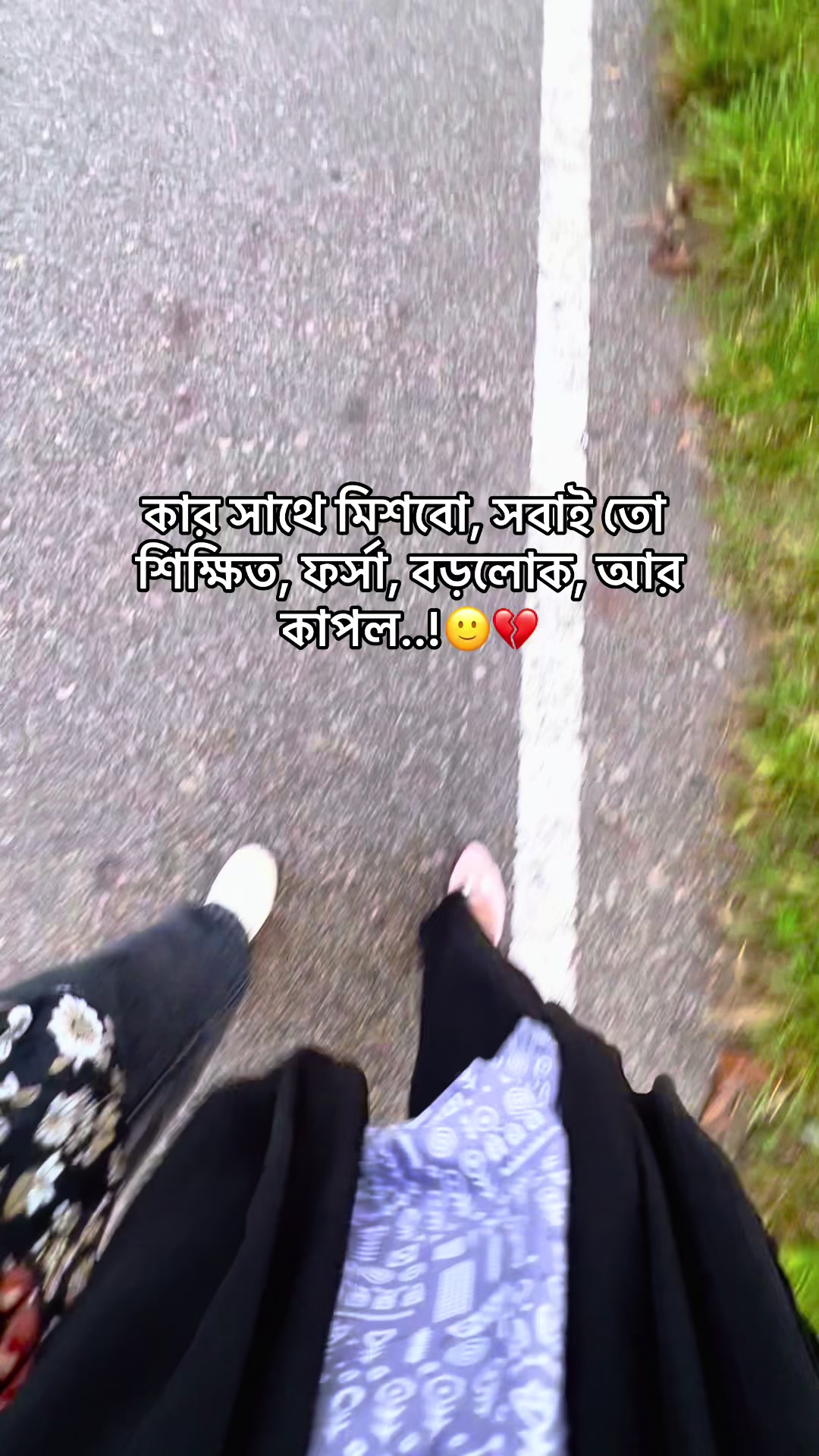 @𝙹:)⚰️