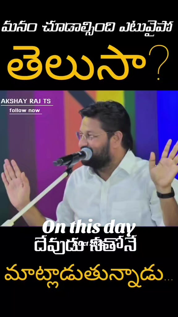 @Rohit45 2011