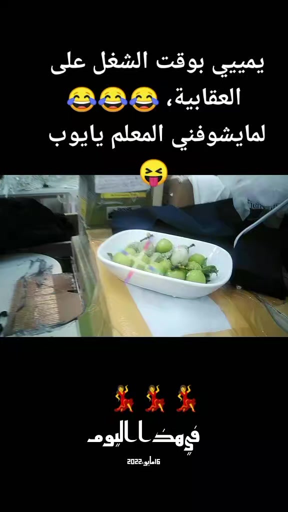 @❤️ملكة بحجابي ❤️