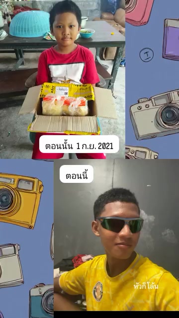 @แม่อ๋อง ราชนาวี⚓