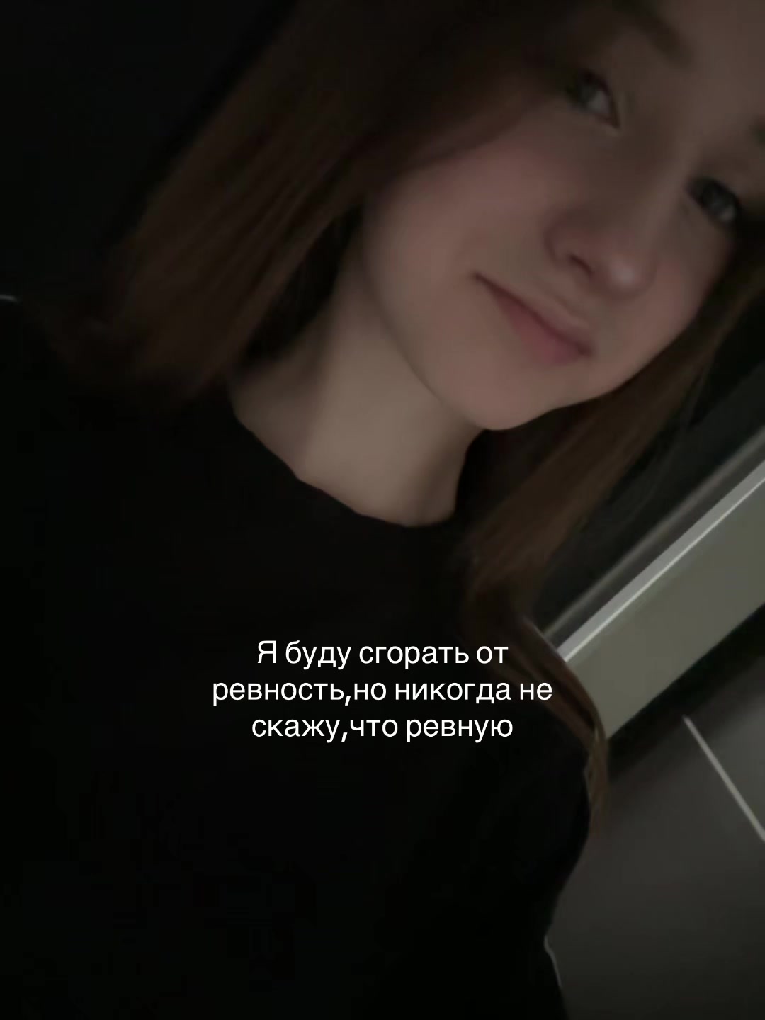 @Тгк:Софо