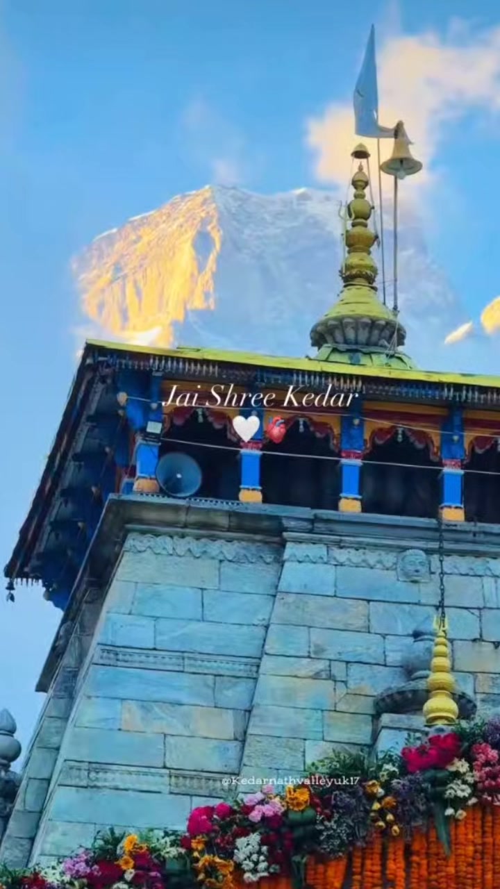 @💗.   Mahadev Premi.   🫶🏻