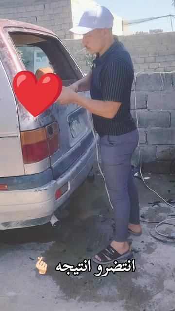 @رضـا. الـجبـوري