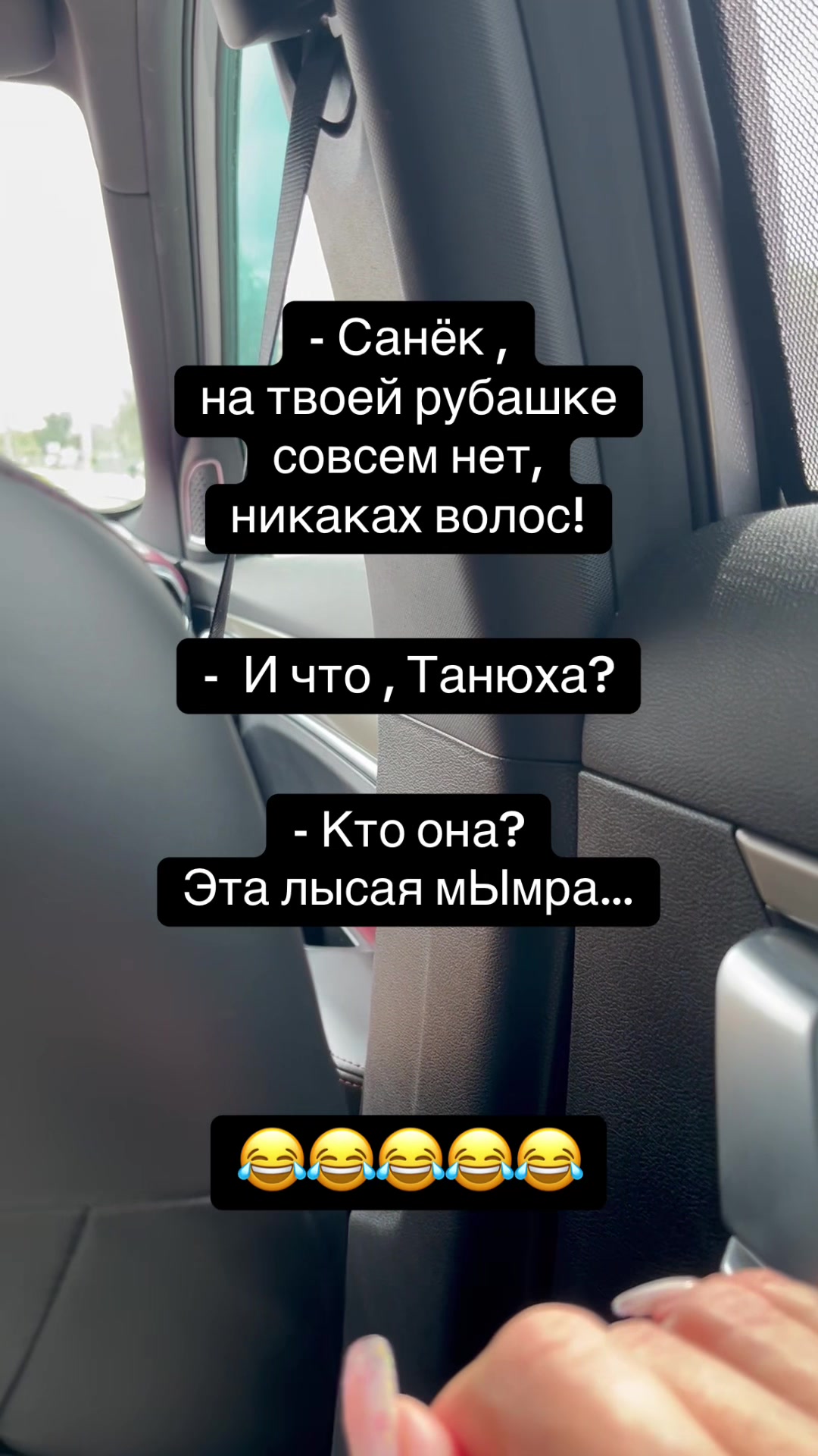 @Tatyana_Alekseeva48