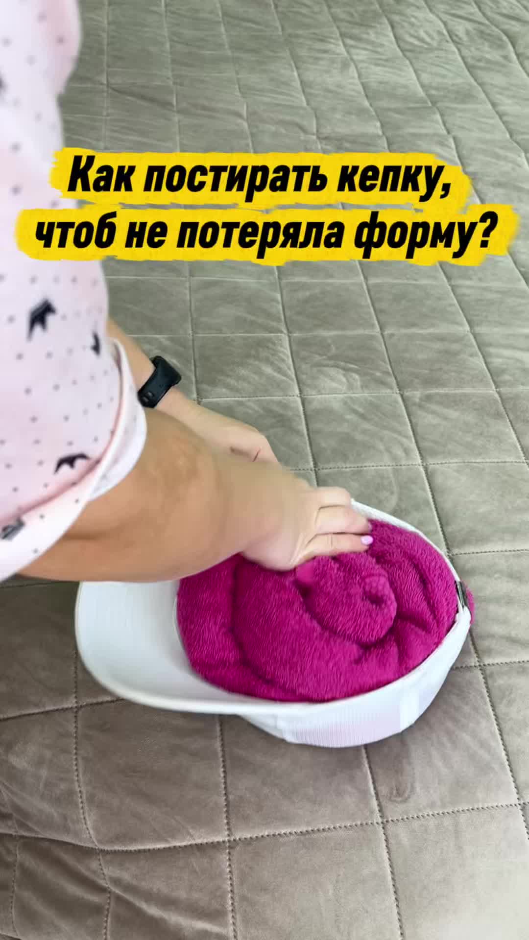 @Она знает