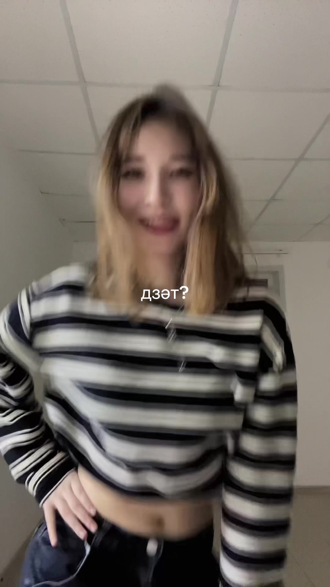 @жася