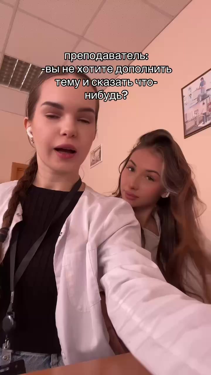 @БГМК