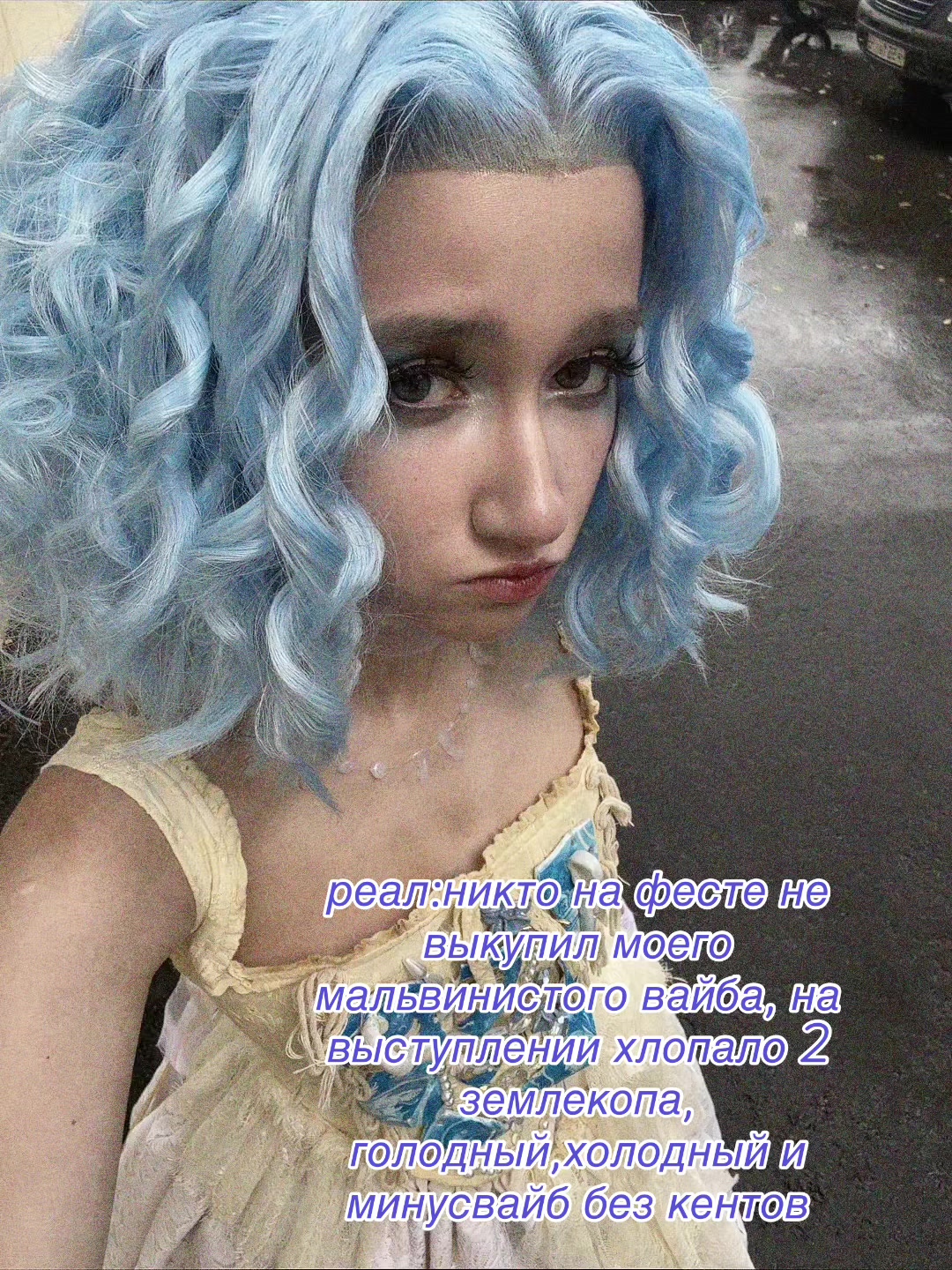 @𝘱𝘢𝘴𝘭𝘦𝘯𝘢〜☆