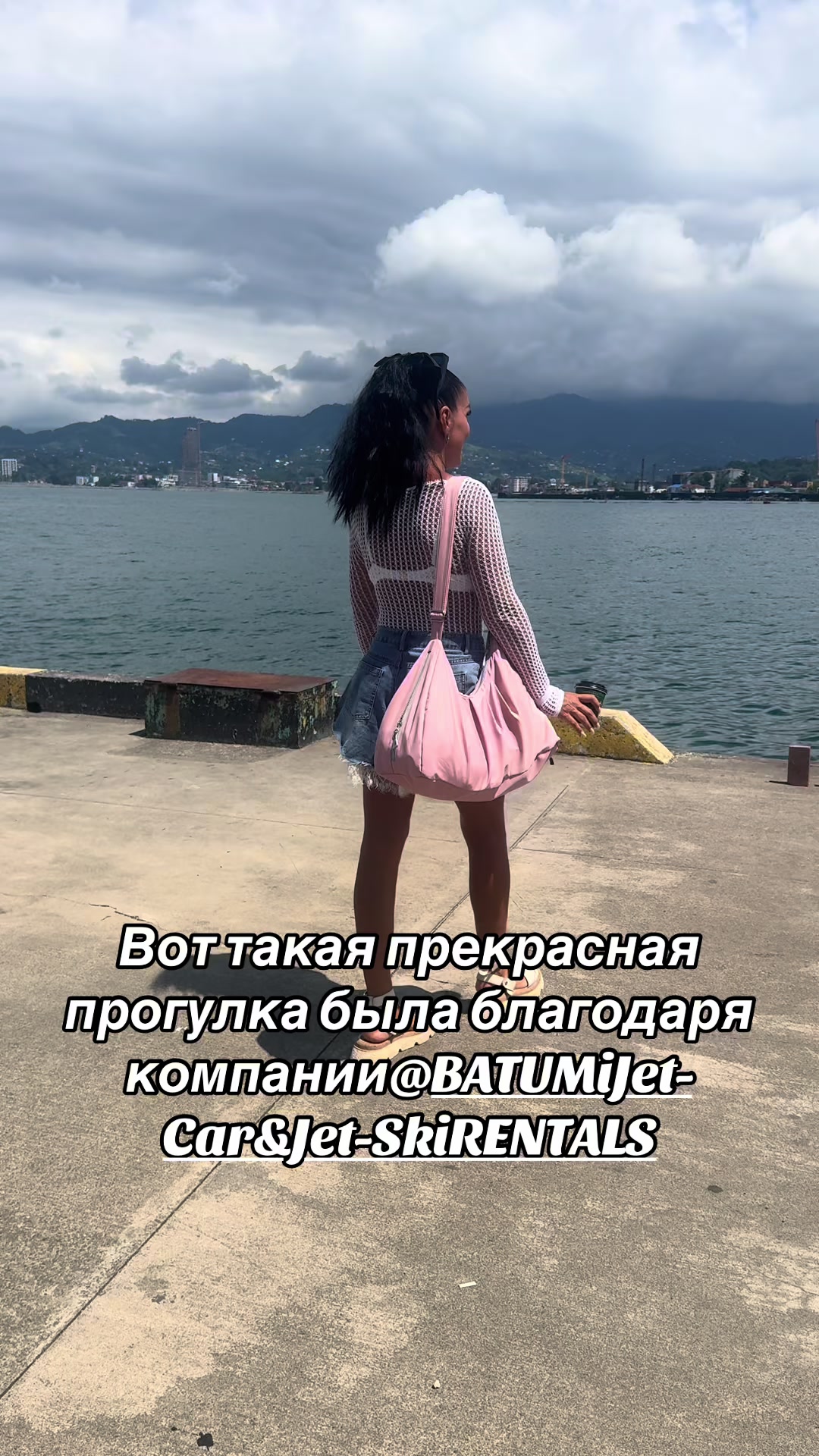 @🇬🇪Свойская бэйбочка🇬🇪