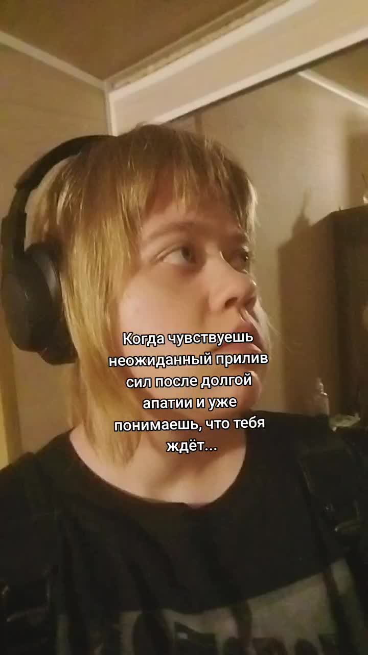 @Кофе со-Мхом