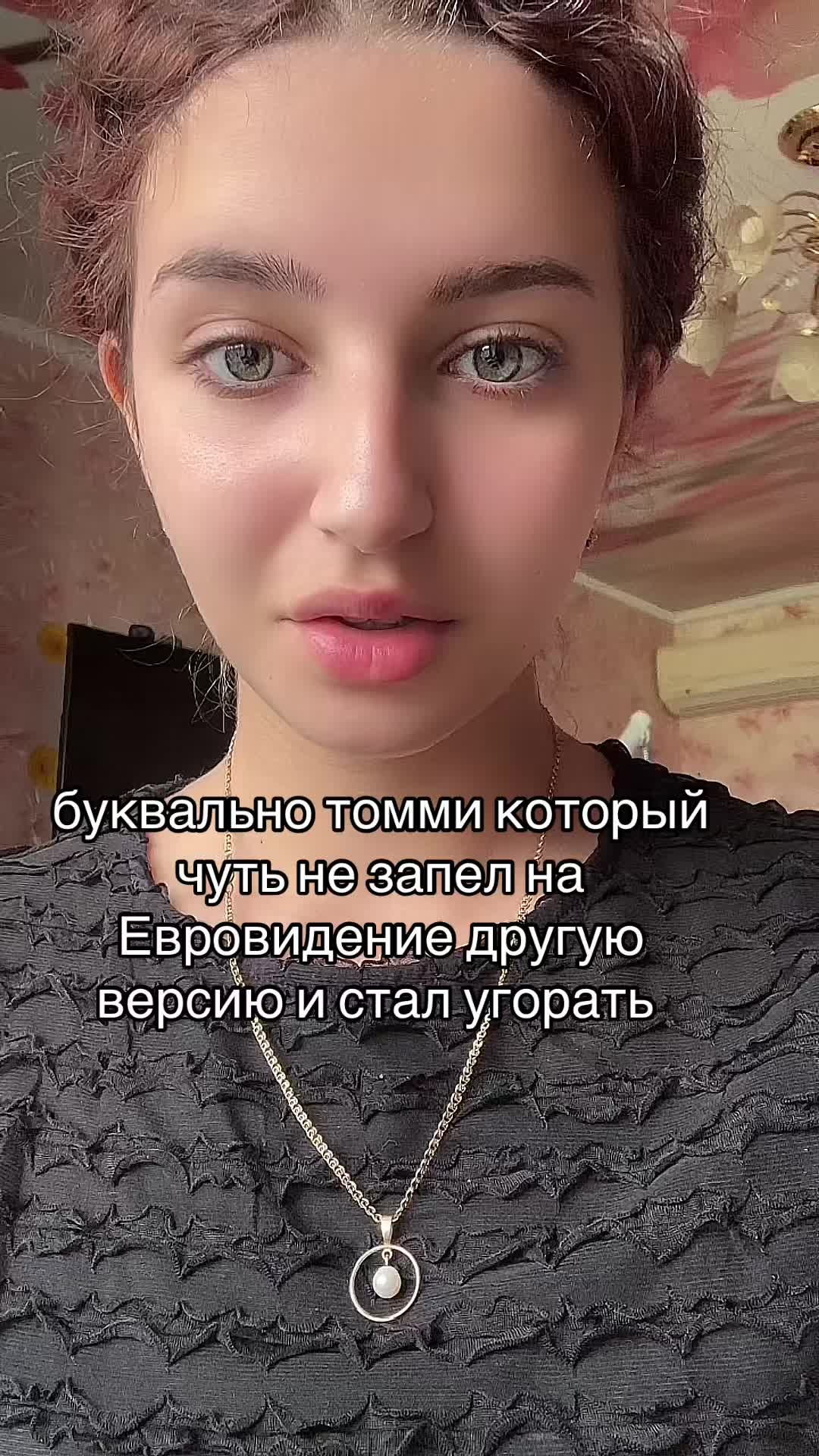 @ириска в зоне риска