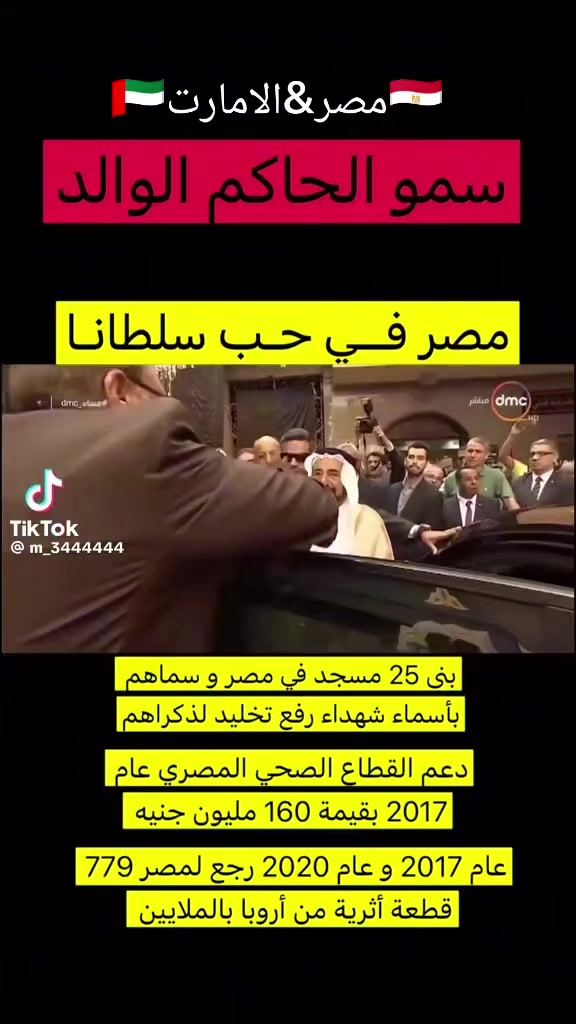 @§ابو دانا§ {حامد_البيلي}