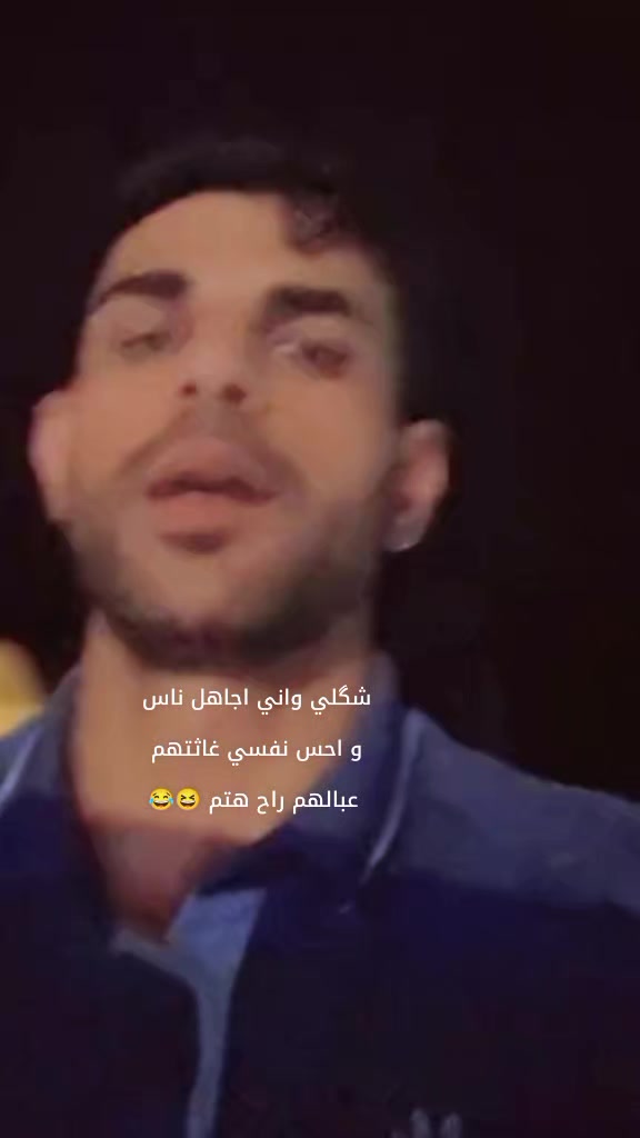 @رقــية// 𝑱𝑨𝑾𝑰𝒀𝑨