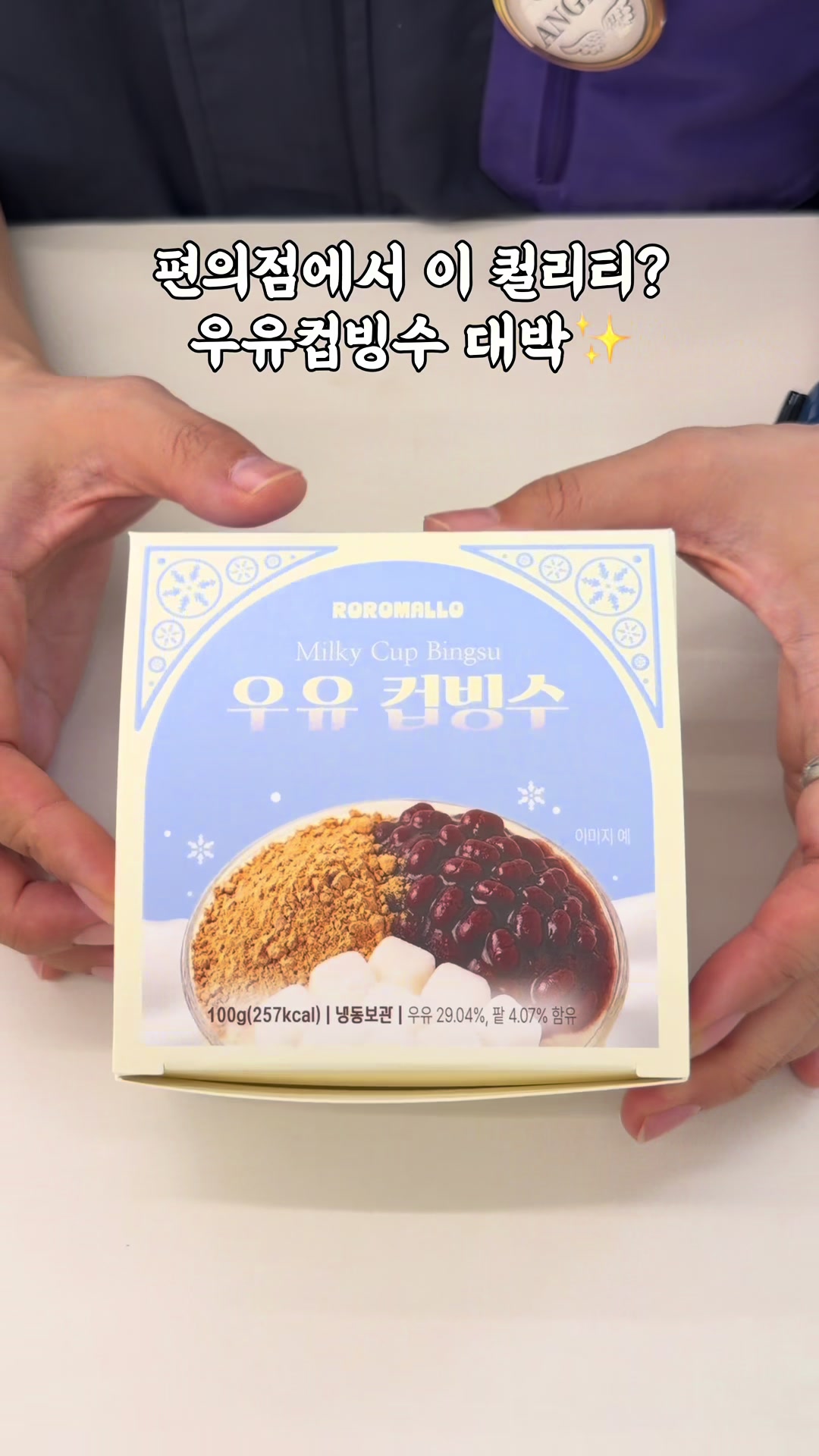 @yeon__pooh