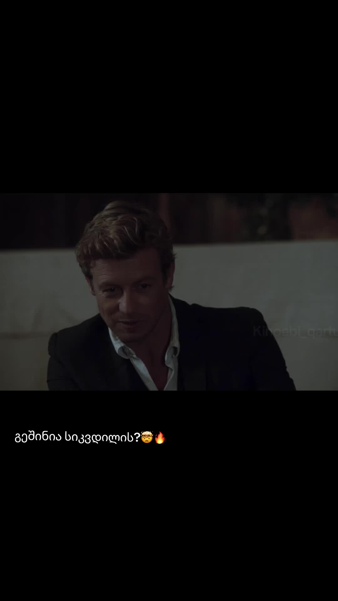 @კინოები ქართულად