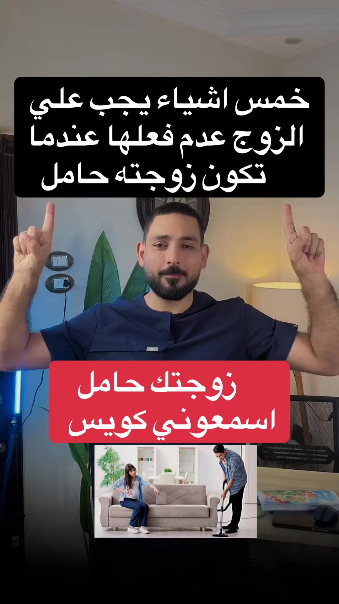@ahmed
