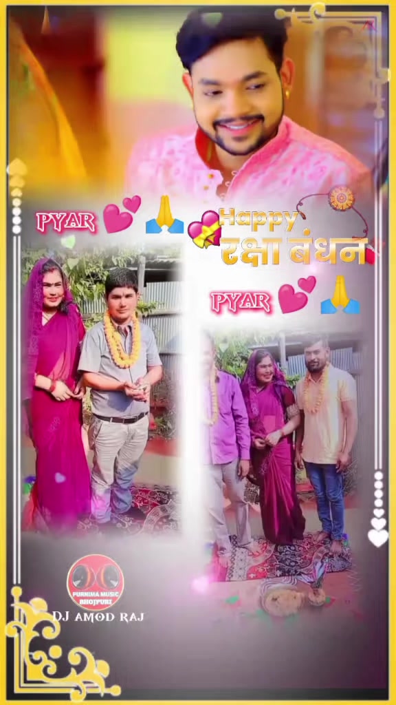@💕sawangunjan. ydv💕