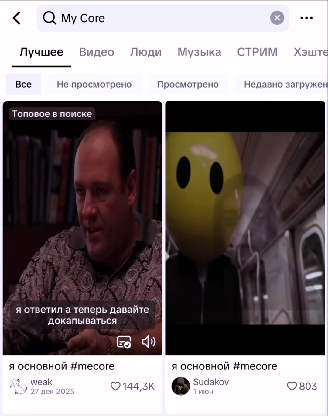 @🥷Progasi_vod🥷