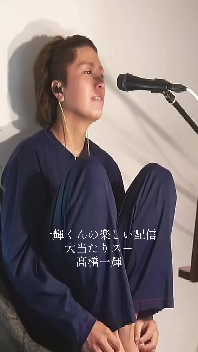 @聖子🦅👑