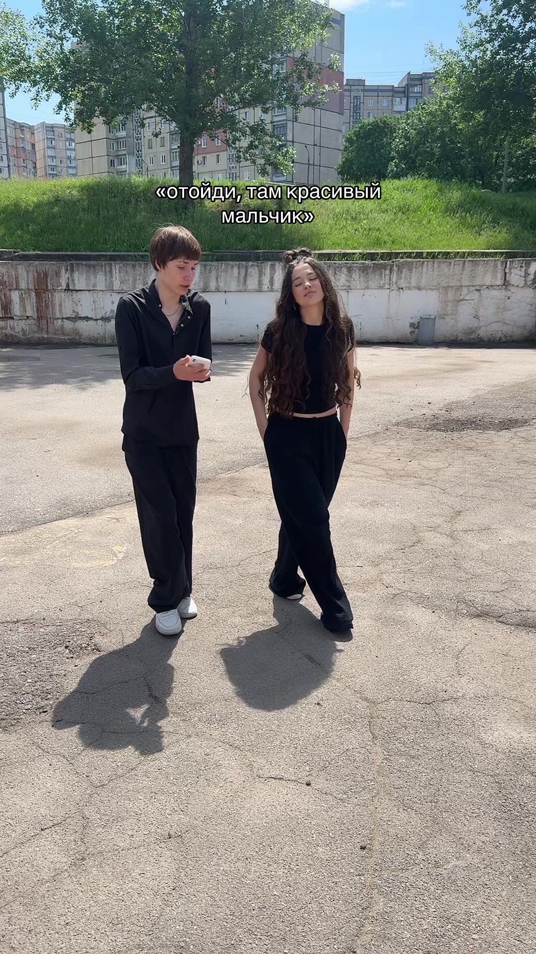 @Варя