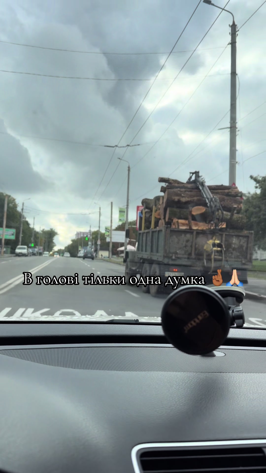 @Оля МмМиколаєвська