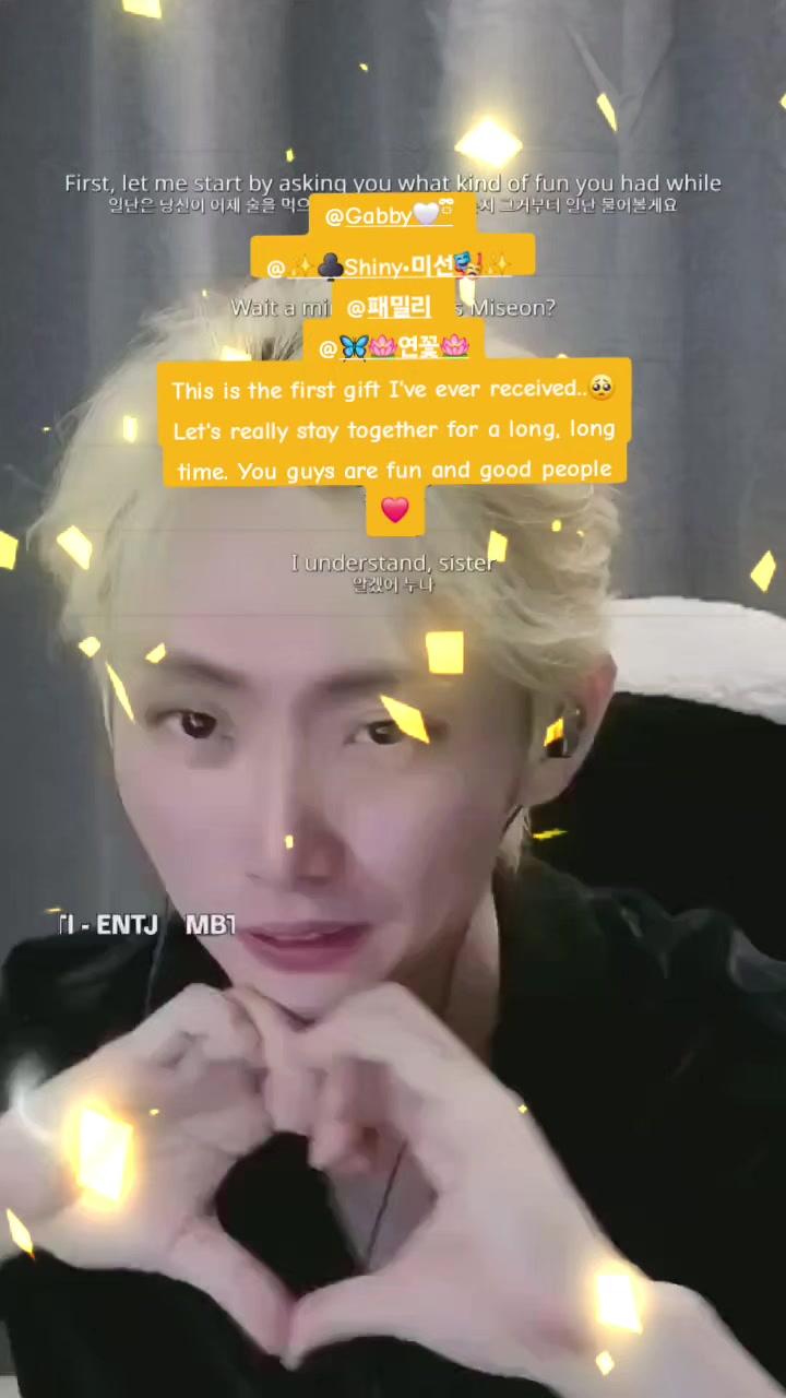 @๐ฅDong๐ฅ