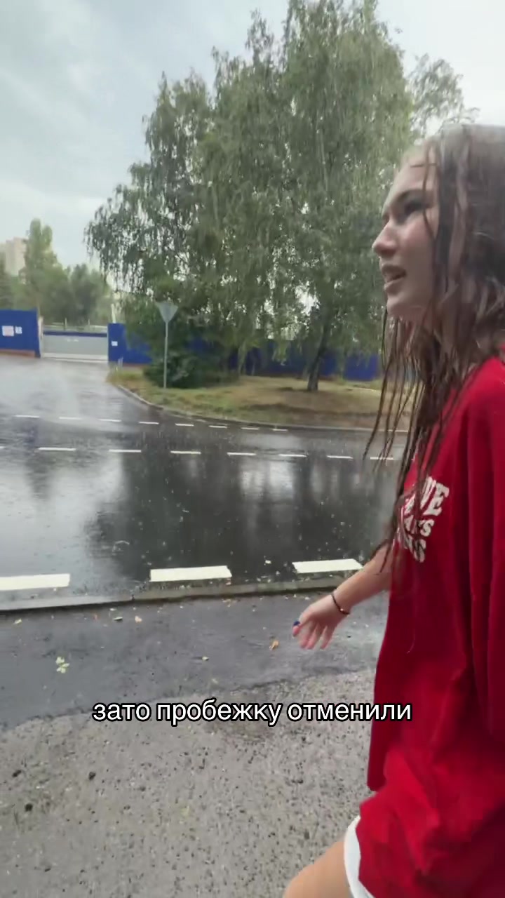 @кирунс