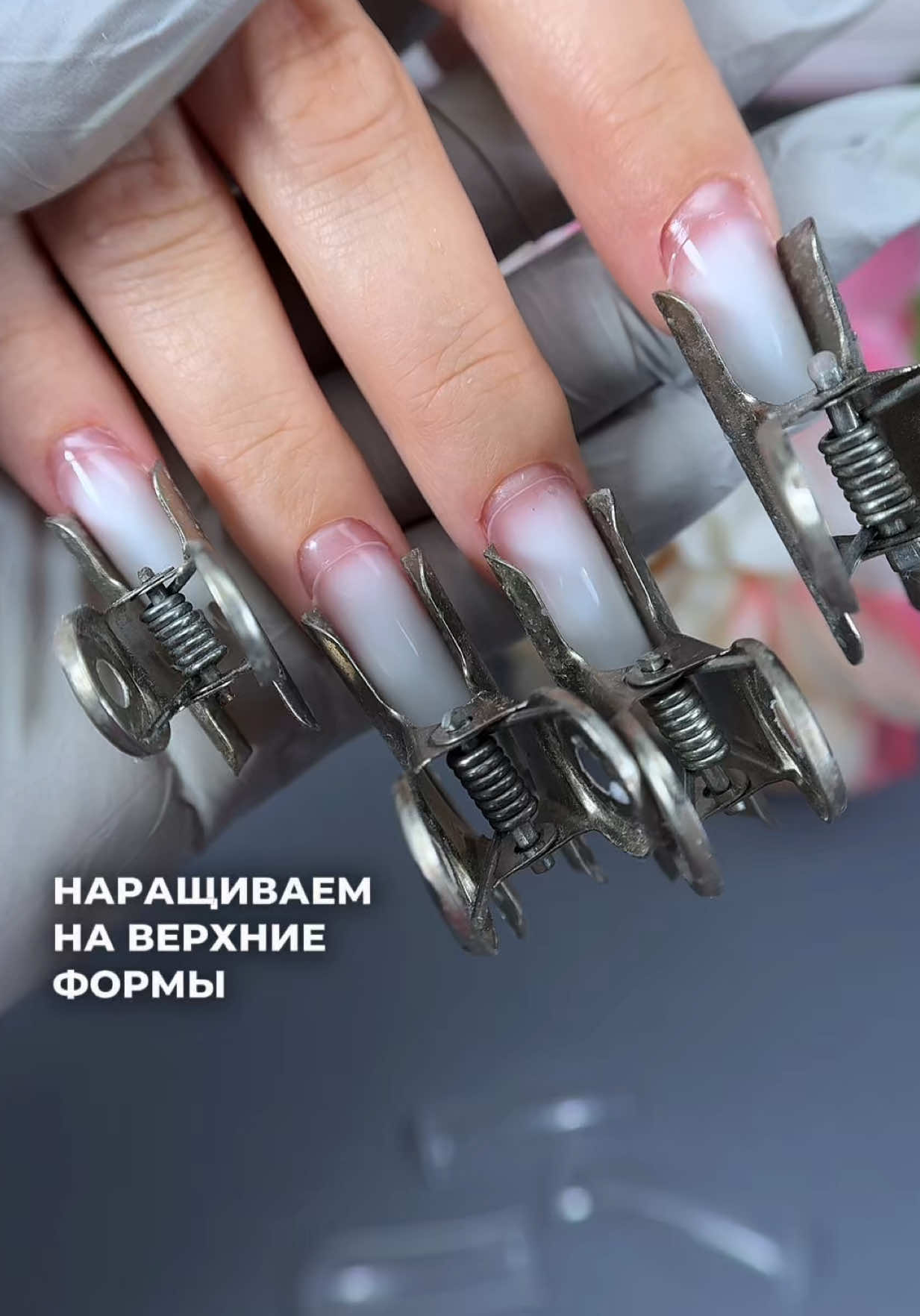 @Наталья Пахомова