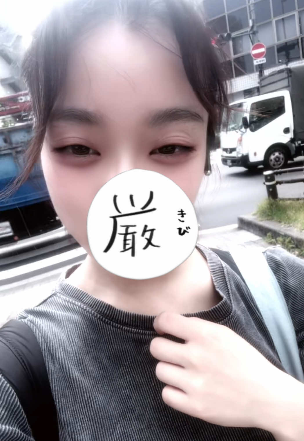 @・*·̩͙꒰ঌ ゆず姫 ໒꒱·̩͙⋆.*