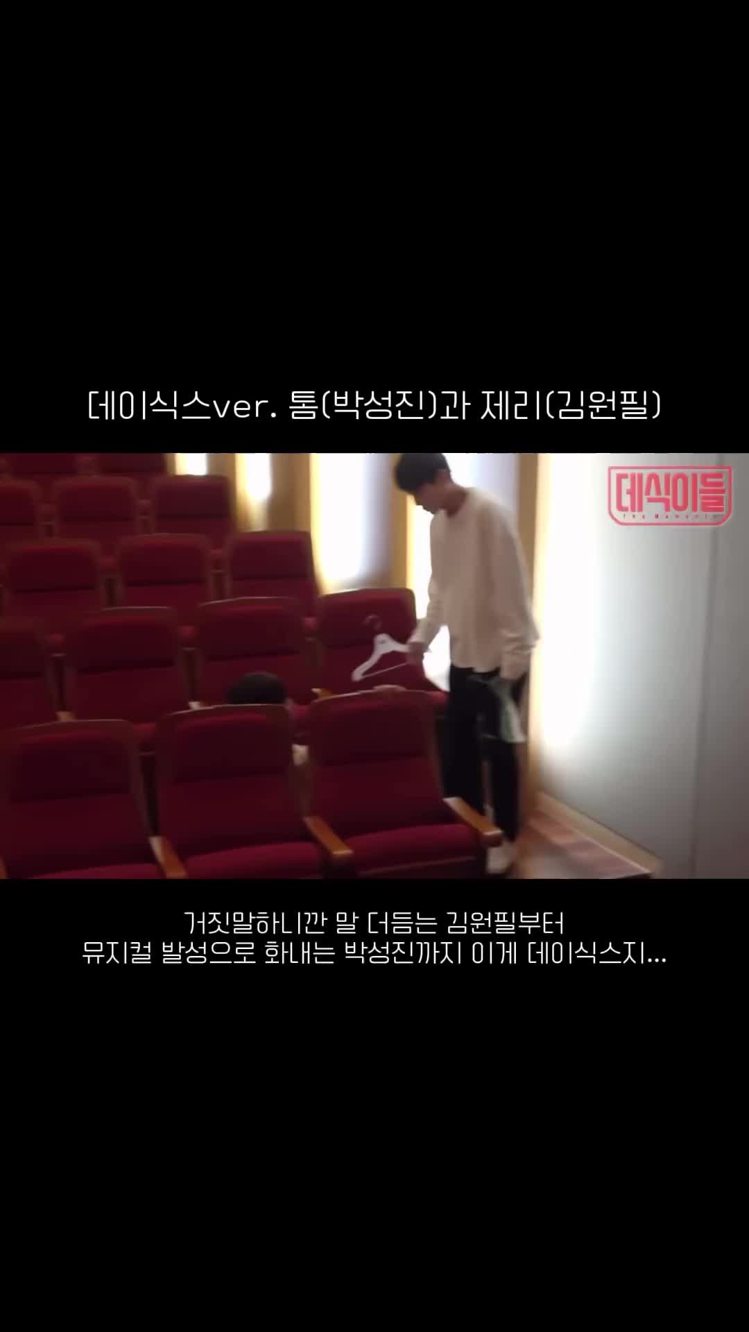 @Hyeokiemyday88