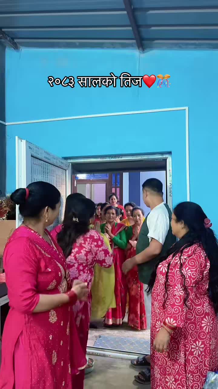 @Mina Adhikari Bartaula