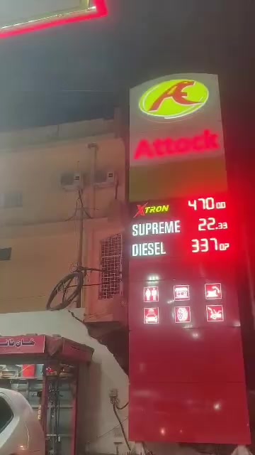 @پہلوان راجہ ذیشان(دینہ)