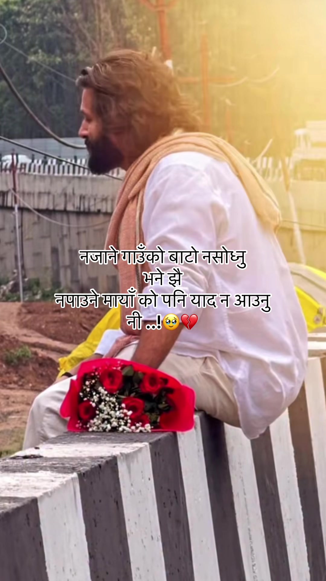 @Aayan_Dayari🇳🇵