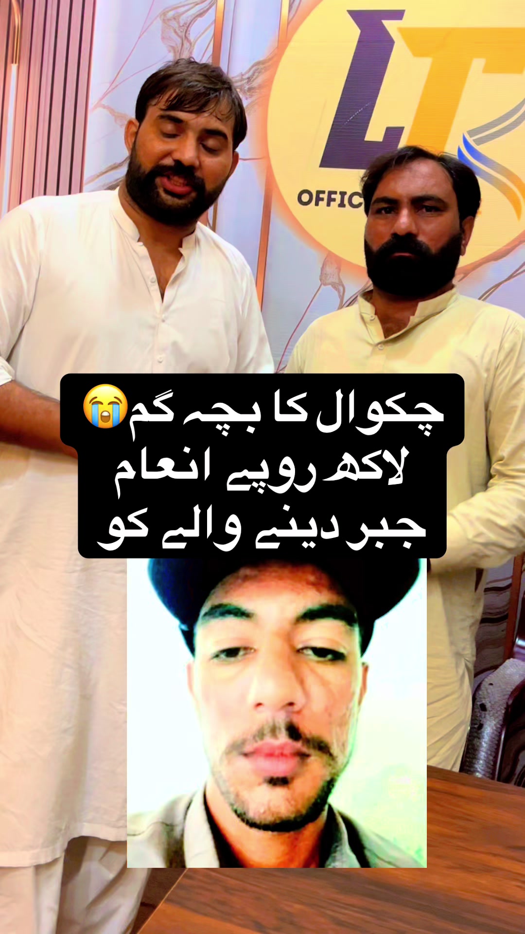 @💕Chaudhary Punjab da💕